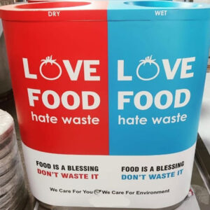 Waste disposable bins